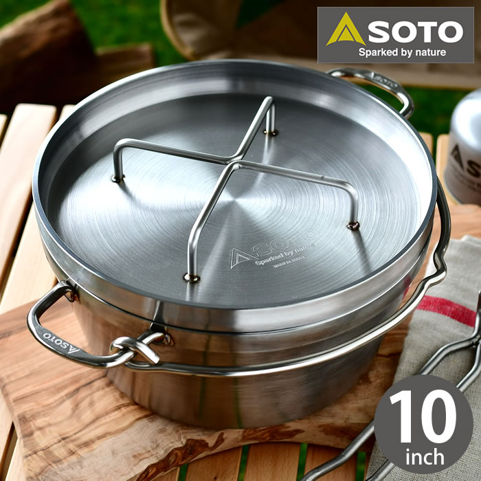 市場 Soto ダッヂオーブン 満水容量約4 8l 調理 ダッチオーブン ステンレス St 910 10インチ 内寸w255 H115mm キャンプ用品 スキレット