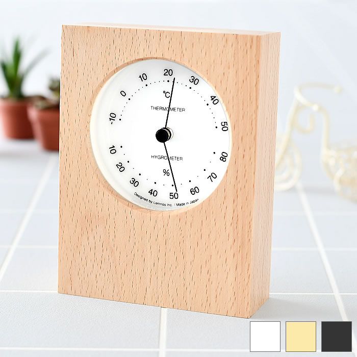 50 Off Duo 温湿度計 温度計 湿度計 アナログ 湿度管理 北欧 赤ちゃん 小動物 シンプル おしゃれ かわいい 可愛い おすすめ 新築祝い 出産祝い モダン ナチュラル ホワイト ベージュ グレー 木 風邪対策 健康管理 Wh Bg Gy Pth10 23 50 Off Duo 温湿度計 温度計 湿度計 アナログ 湿度管理 北欧 赤ちゃん 小動物 シンプル おしゃれ かわいい 可愛い おすすめ 新築祝い 出産祝い モダン ナチュラル ホワイト ベージュ グレー 木 風邪対策 健康管理 Wh Bg Gy Pth10 23