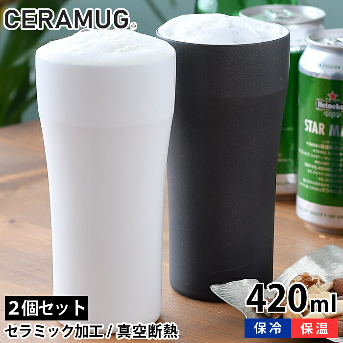 吸い筒・お弁当グッズ