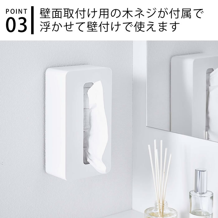 店舗 伊丹製薬 ウット 12錠 qdtek.vn