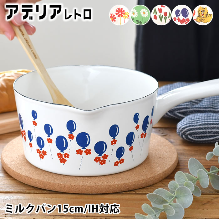 楽天市場】【レビュー特典あり】【ギフト対応無料】imane