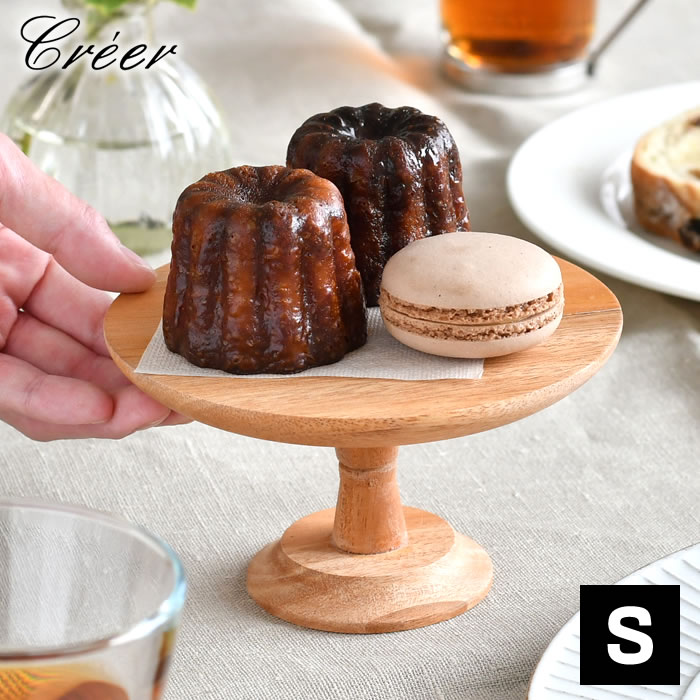 楽天市場】【12月20日ポイント最大10倍祭】ナインマーケ マホガニー