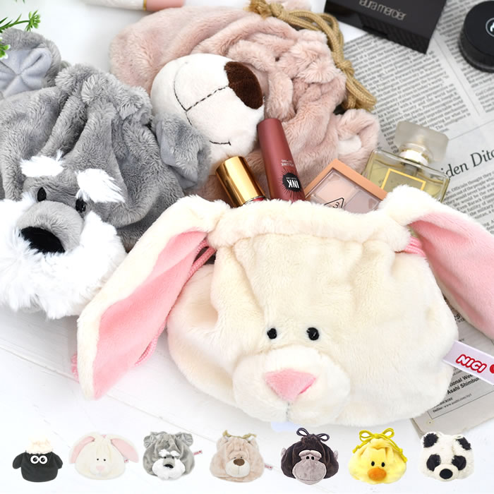 楽天市場】NICI ニキ フィギュアフェイスポーチ ぬいぐるみポーチ 巾着