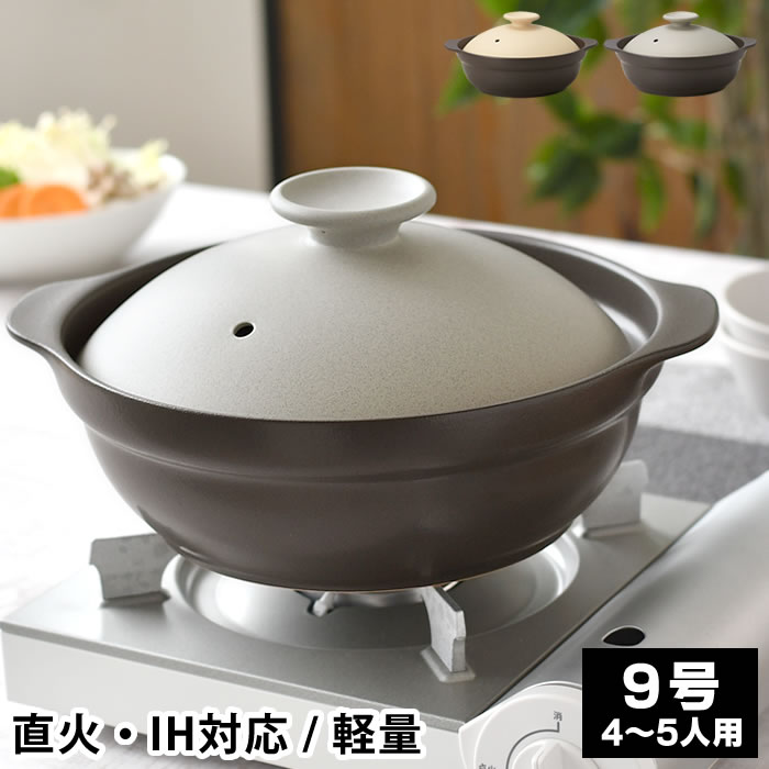 吸い筒・お弁当グッズ