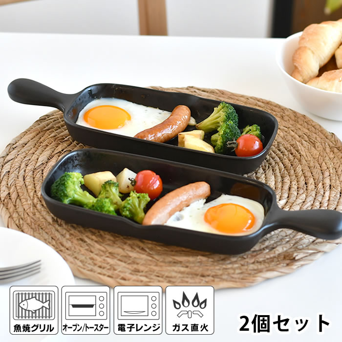 楽天市場】【3月5日はポイント最大10倍祭！】【当店大人気商品