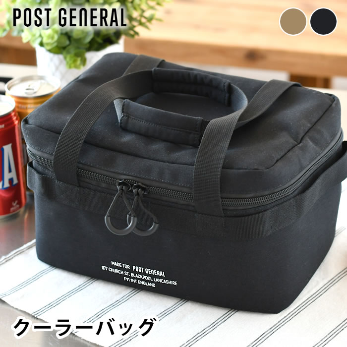 【楽天市場】ポストジェネラル POST GENERAL フィールドクーラーバッグ 保冷バッグ おしゃれ 保冷バッグ ドリンク クーラーバッグ