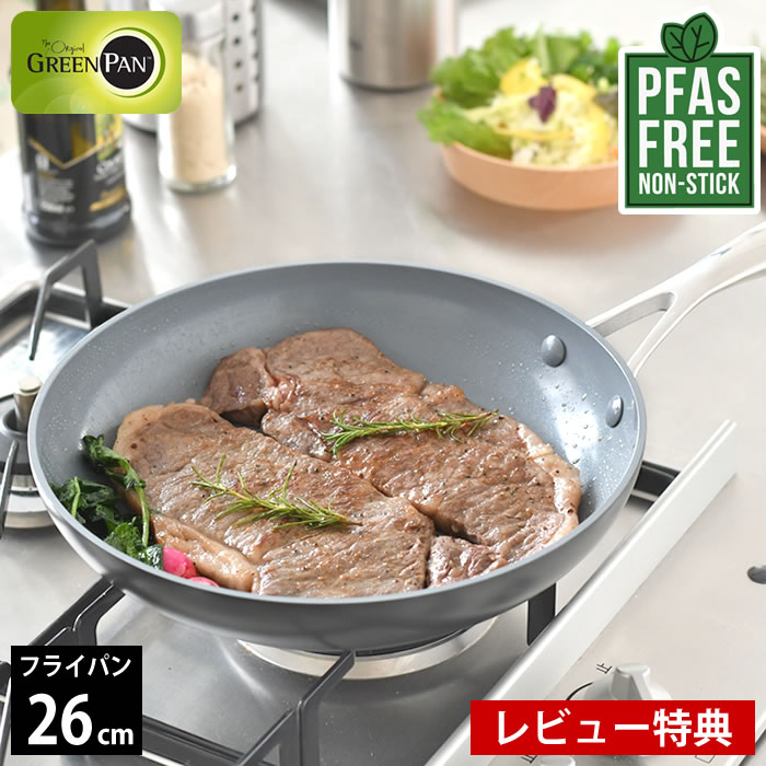 吸い筒・お弁当グッズ