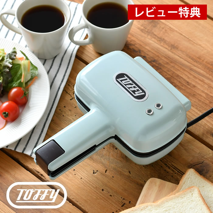 吸い筒・お弁当グッズ