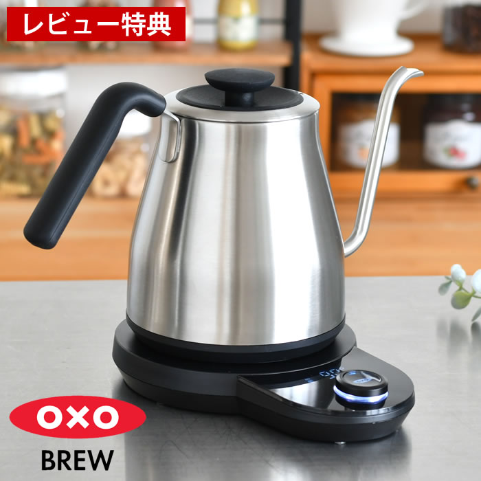 吸い筒・お弁当グッズ