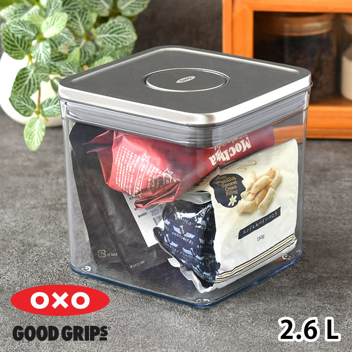 楽天市場】OXO oxo オクソー ステンレスポップコンテナ6ピース