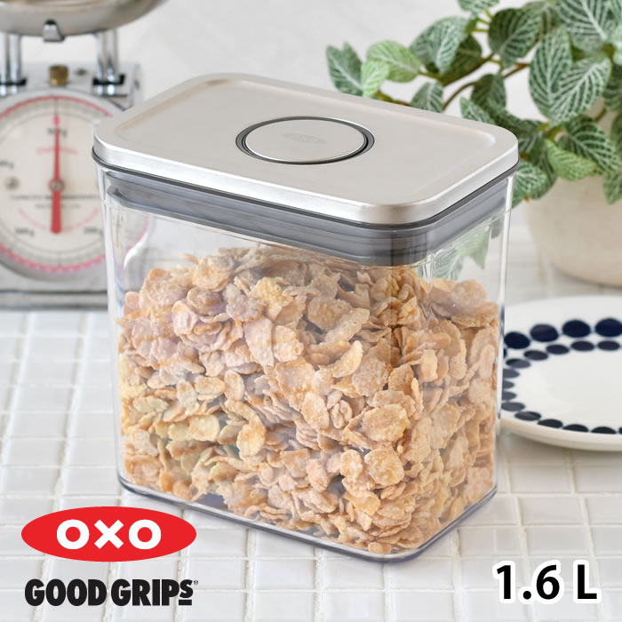 楽天市場】＼楽天1位／ 保存容器 密閉 OXO オクソー ステンレスポップ