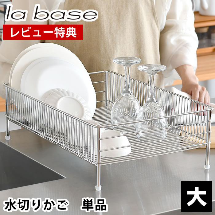 吸い筒・お弁当グッズ