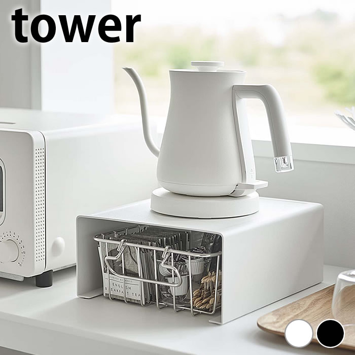 キッチンラック　ポット 楽天市場】伊勢藤（ISETO) 電気ケトル ラック キッチン スペパ