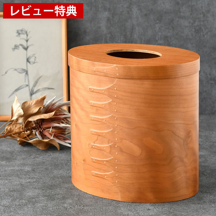 吸い筒・お弁当グッズ