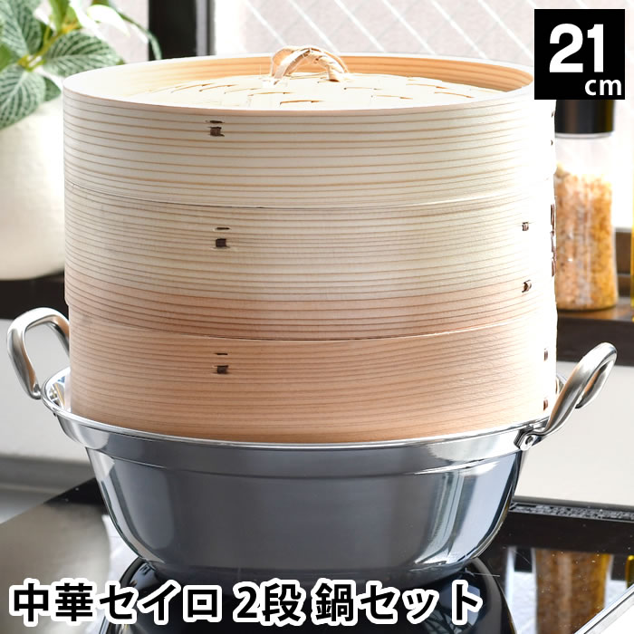 吸い筒・お弁当グッズ