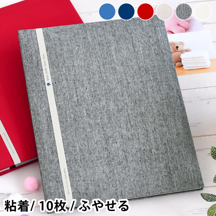 楽天市場】PDフォトアルバム 【Lサイズ用 粘着リフィル5枚入り
