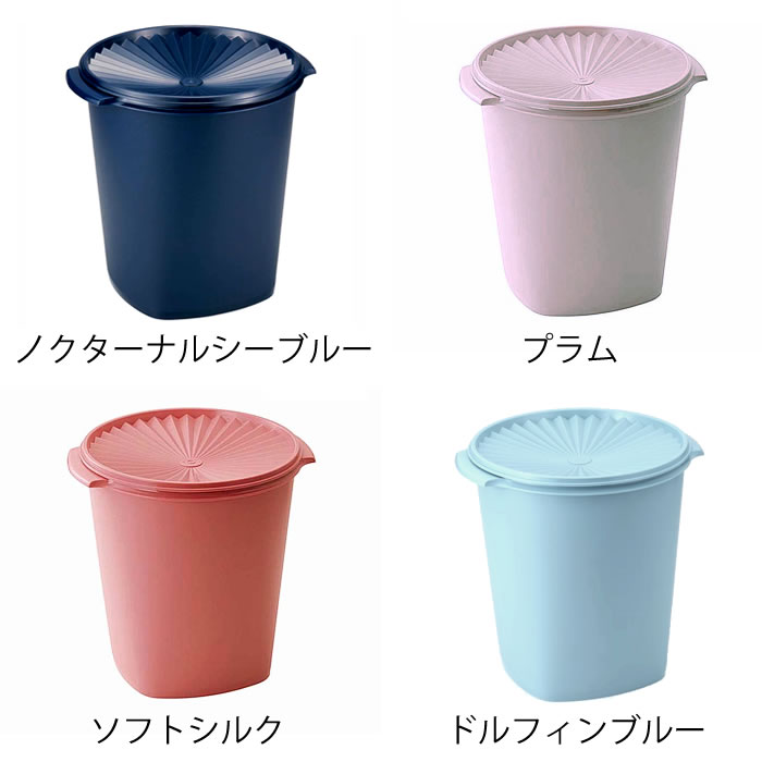 4月5日はP最大10倍祭！】保存容器 密閉 タッパーウェア マキシ