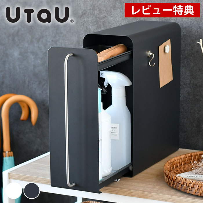 楽天市場】【レビュー特典付】ブレッドケース UtaU ブレッド
