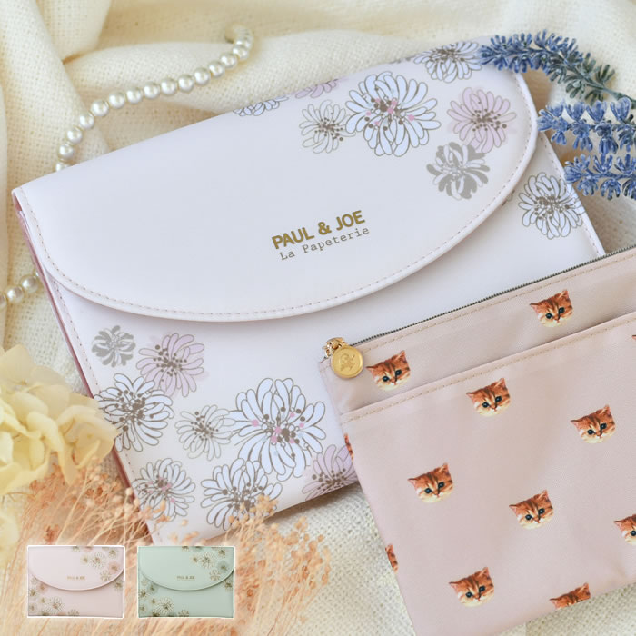楽天市場】＼楽天1位／ 母子手帳 ケース かわいい ポール&ジョー 母子