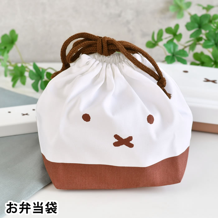 ミィ様 確認用 ミニお弁当袋(巾着型) 17×19×8 ミィ様 確認用 ミニお弁当袋(巾着型) 17×19×8 ミイ