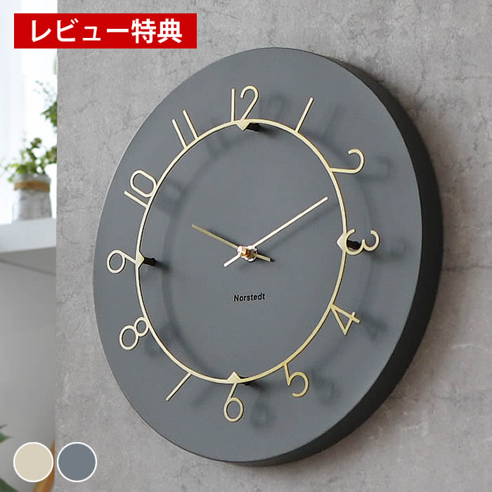 楽天市場】掛け時計 ルファール Leffard CL-9903 INTERFORM
