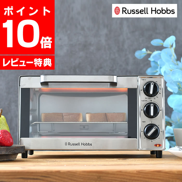 吸い筒・お弁当グッズ
