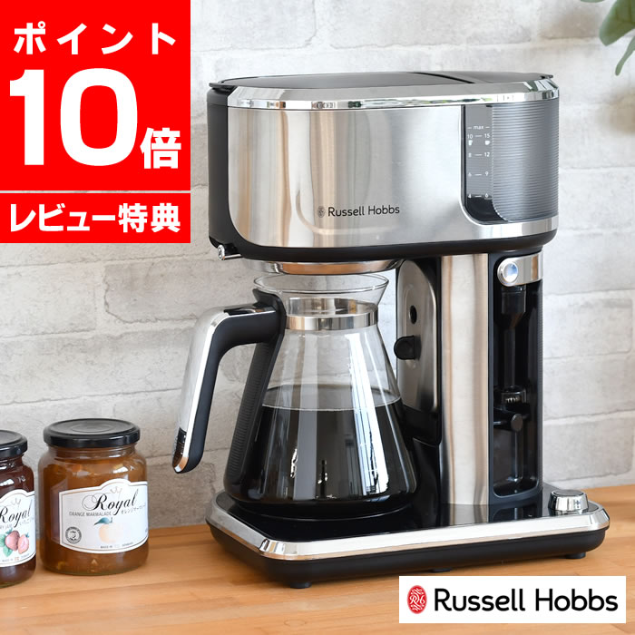 吸い筒・お弁当グッズ