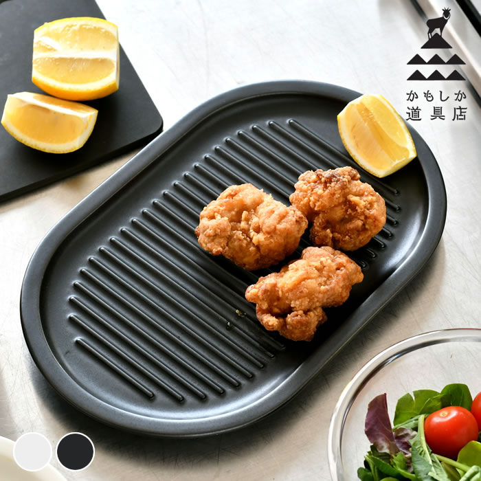 楽天市場】【レビュー特典付】ビタクラフト グリルイングリル 楽天市場】【レビュー特典付】ビタクラフト グリルイングリル