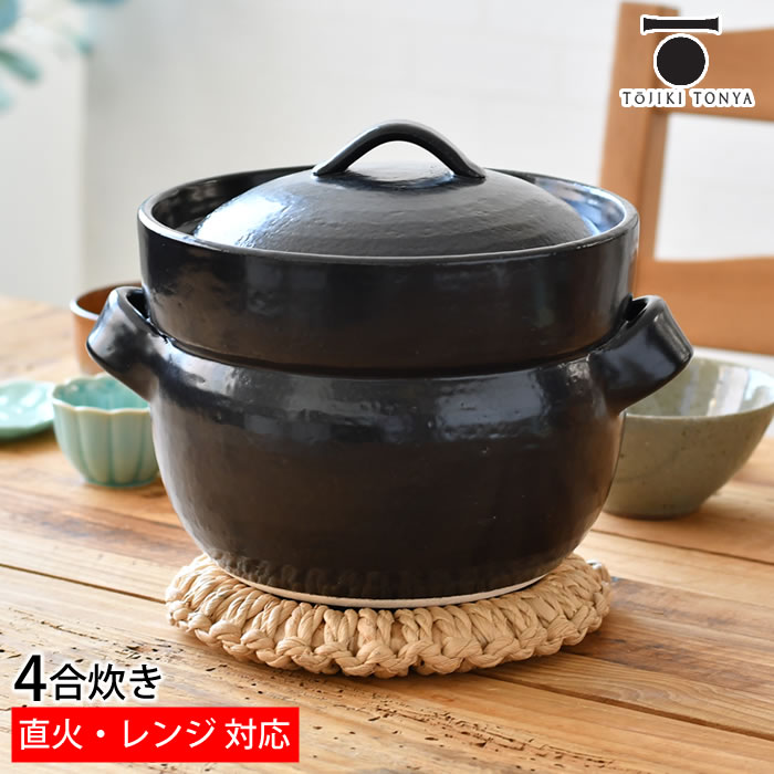 吸い筒・お弁当グッズ