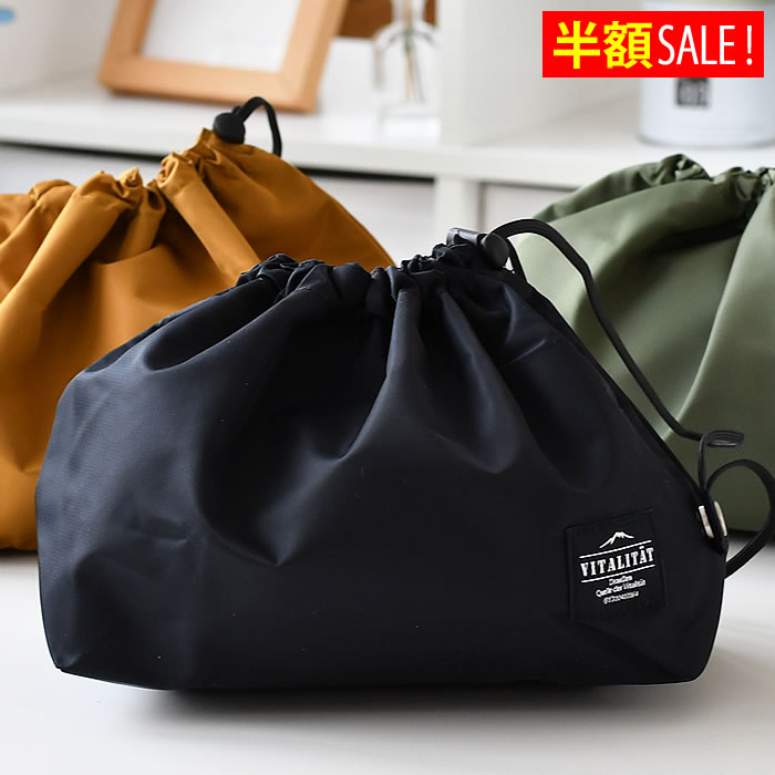 楽天市場】[半額SALE] わだん みやび 抗菌3段重 S サブヒロモリ お弁当