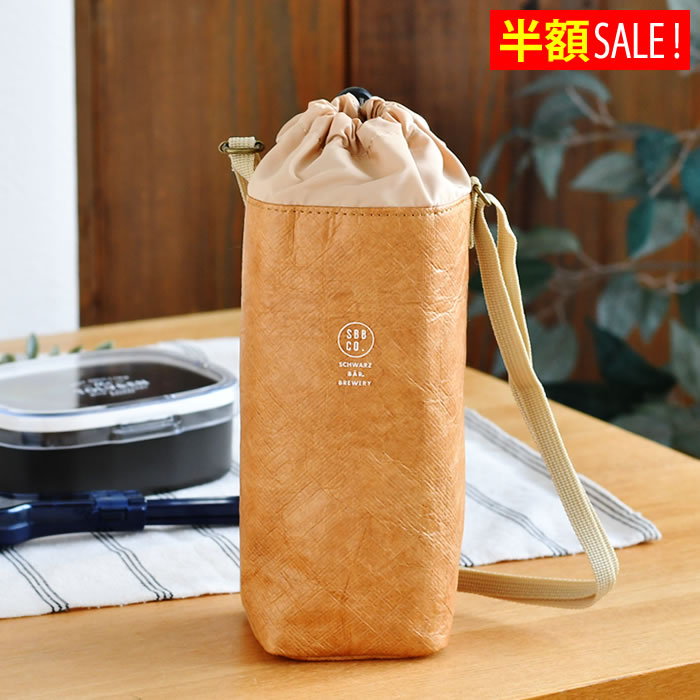 楽天市場】[半額SALE] わだん みやび 抗菌3段重 S サブヒロモリ お弁当