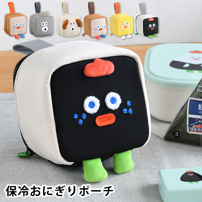 ちぃちゃん🌸YouTuber のROOM - 欲しい! に出会える。