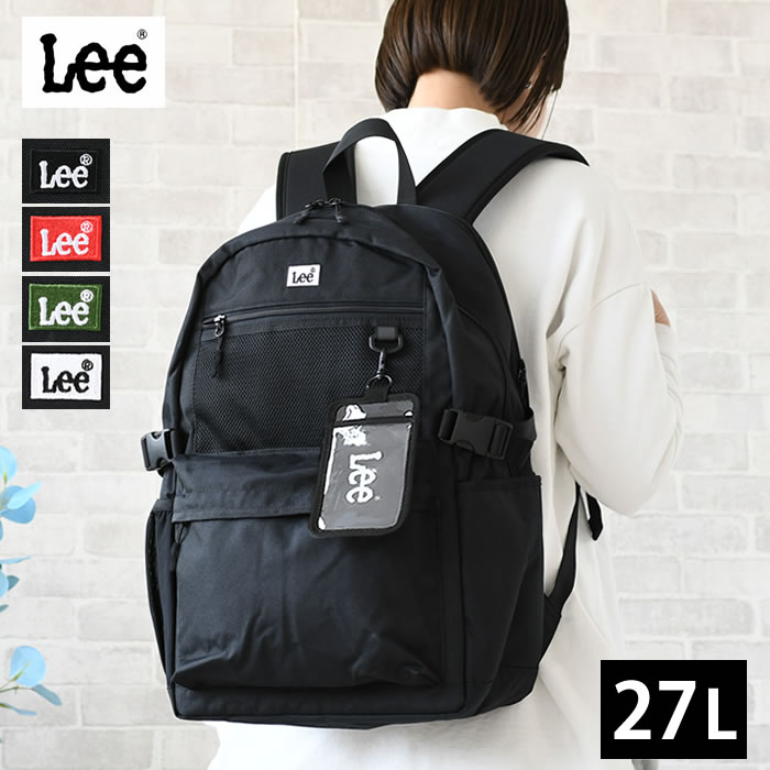 【7月25日はポイント最大10倍祭♪】リュック レディース Lee リー リュック D.yeah 320-4940 リュック メンズ バックパック おしゃれ 普段使い 27L シンプル カードケース付き リュックサック アウトドア 通勤 通学 タウンリュック 旅行 カジュアル デイパック｜雑貨ショップドットコム