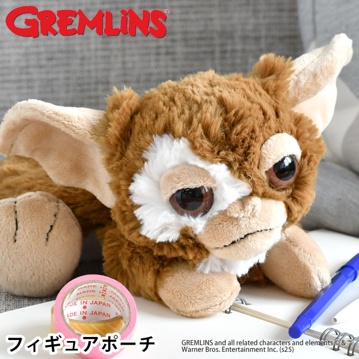楽天市場】NICI(ニキ)【正規商品】 ギズモぬいぐるみ 25cm BR ブラウン