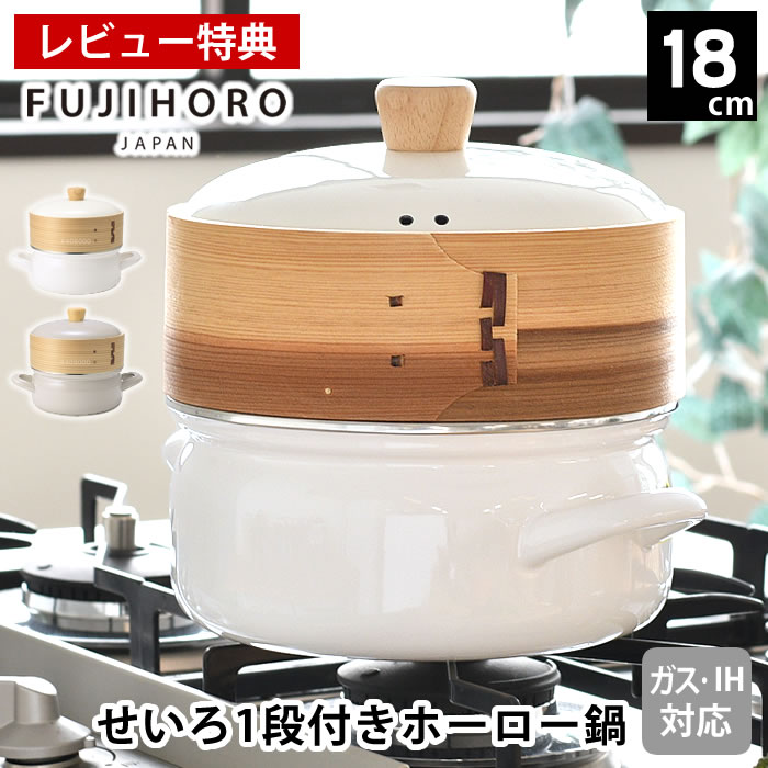 楽天市場】[半額SALE] わだん みやび 抗菌3段重 S サブヒロモリ お弁当