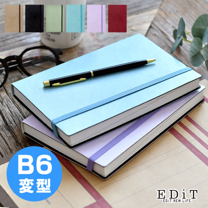 楽天市場】【12月20日ポイント最大10倍祭】手帳 2026 マークス