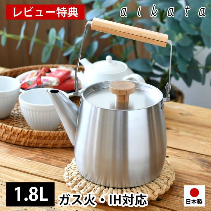 吸い筒・お弁当グッズ