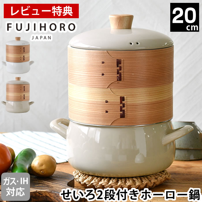 吸い筒・お弁当グッズ