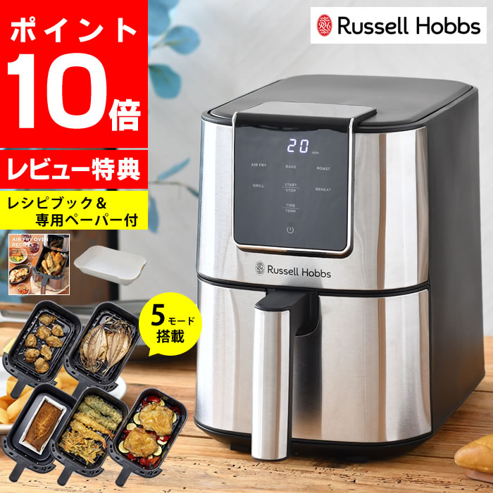 吸い筒・お弁当グッズ