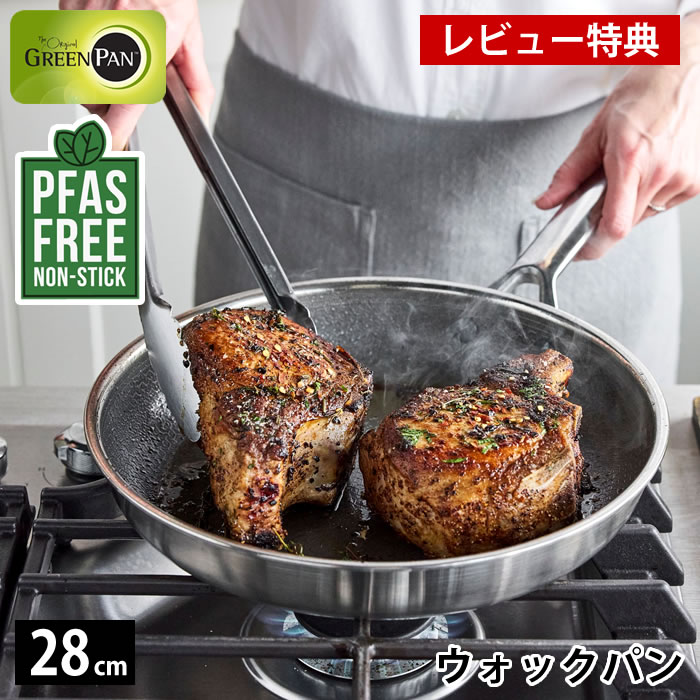 吸い筒・お弁当グッズ