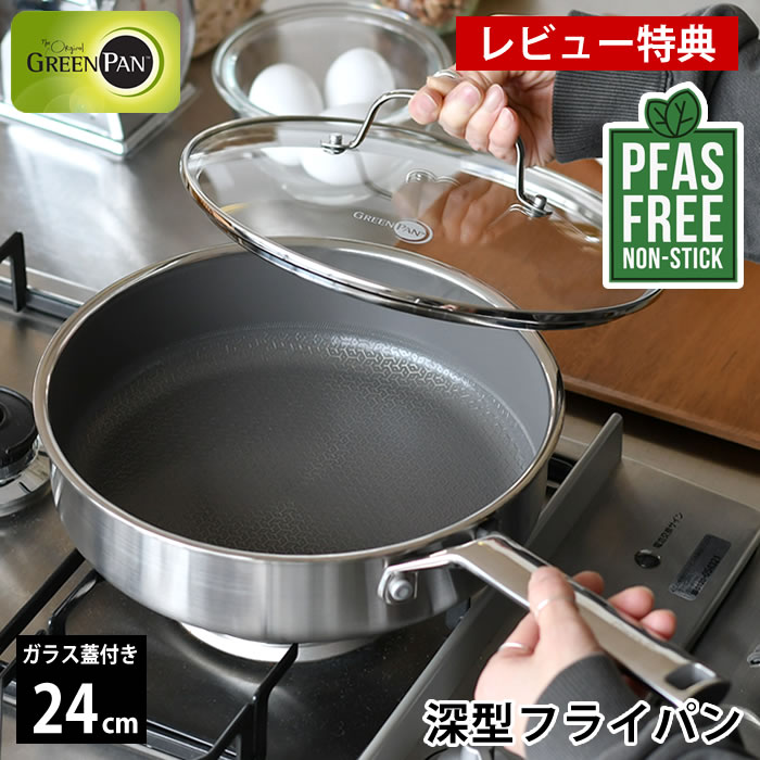 吸い筒・お弁当グッズ