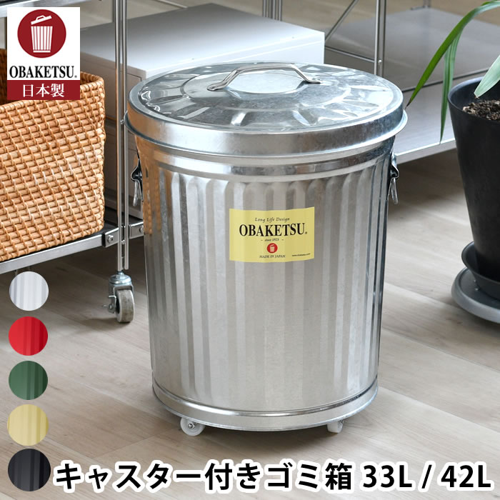 吸い筒・お弁当グッズ