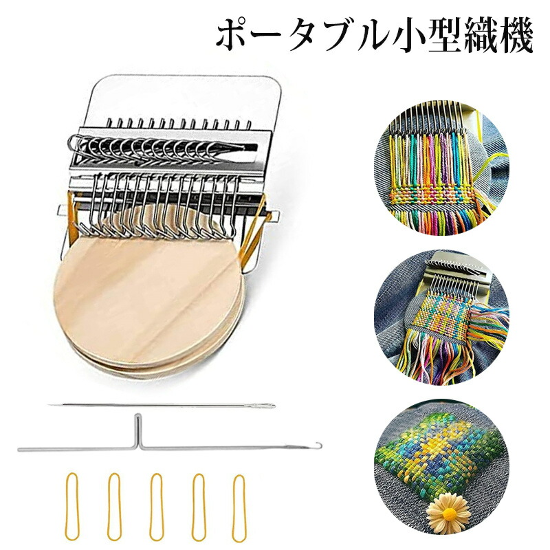 楽天市場】アシュフォード・ドラムカーダー【カード機 紡ぎ車 紡ぎ