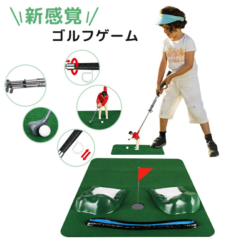 golf04-01.jpg
