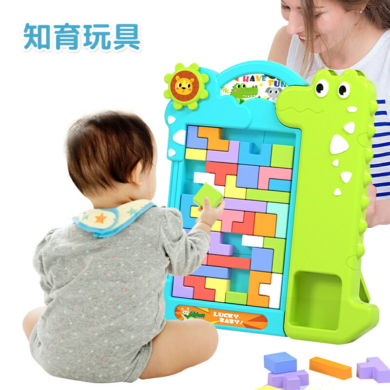 楽天市場】知育玩具 パズル 型はめ ブロック プラスチック