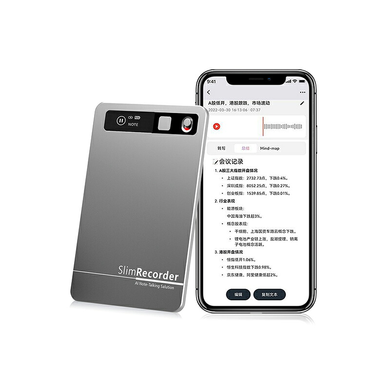 マグネット式 AI翻訳機 わずか0.3CM スマホ吸着 音声翻訳機 スマホ対応翻訳機 SIM不要/追加料金不要/オフライン翻訳対応 180カ国多言語対応 98%以上高精度 即時翻訳 0.5秒応答 双方向音声翻訳 Android/iPhone両対応 携帯翻訳機 海外旅行 ビジネス 出張 語学学習|雑貨shop2023