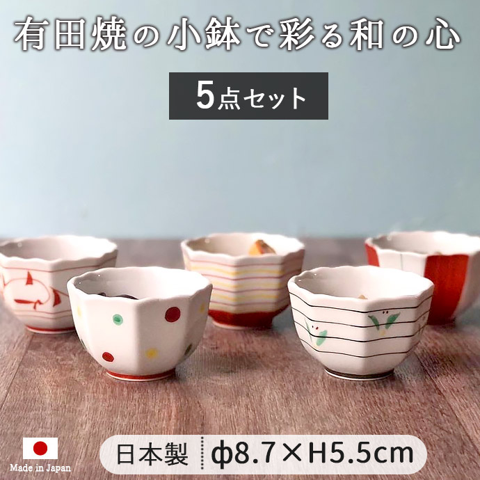 楽天市場】【3色set】レンジ対応 木目調 マルチボウル 300ml 径10.8cm