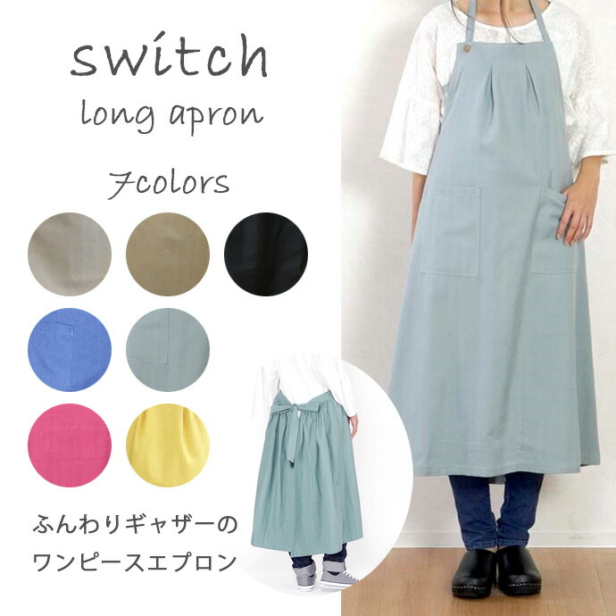 楽天市場】【3/4 開始6H限定 最大2000円OFFクーポン】【在庫限り