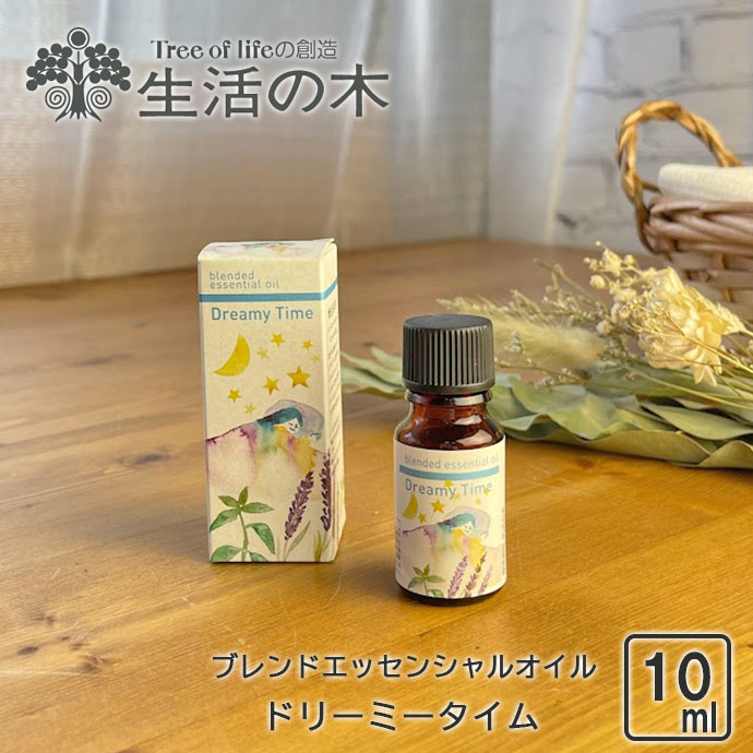 楽天市場】【選べる3種類】ブレンドエッセンシャルオイル 5ml