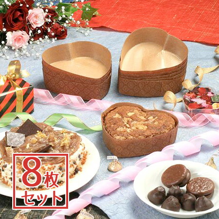 楽天市場 8枚set パルプケーキ型ハート ケーキ型 紙 ハート型 製菓 バレンタイン こだわり食器と雑貨のお店 Irodori